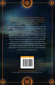 De brandende Doolhof - Afbeelding 2