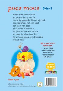 poes moos 3-in-1 - Afbeelding 2