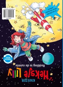 Omkeerboek Ridder op hol! / Redding in de ruimte - Afbeelding 2