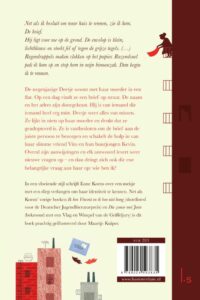 Vanaf hier kun je de hele wereld zien - Afbeelding 2