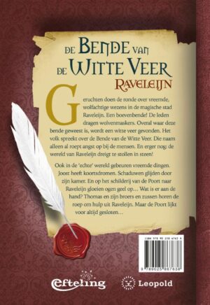 De bende van de Witte Veer - Afbeelding 2