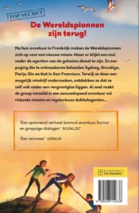 Geen brug te ver - Afbeelding 2