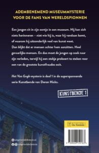 Het Van Gogh-mysterie - Afbeelding 2