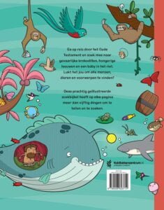 Zoekbijbel - Afbeelding 2
