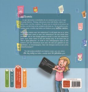 Naar het ziekenhuis - Afbeelding 2