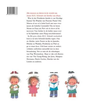 Het grote Annie M.G. Schmidt voorleesboek - Afbeelding 2