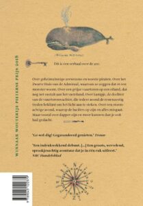 Lampje - Afbeelding 2