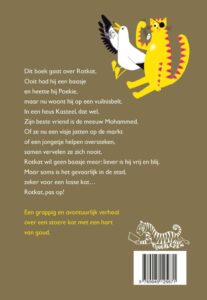 Rotkat - Afbeelding 2