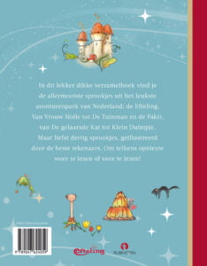 De Efteling sprookjes omnibus - Afbeelding 2