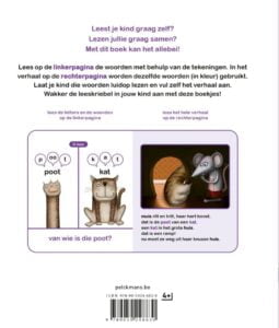 muis zoekt een huis - Afbeelding 2