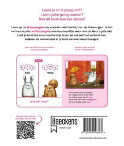 kas is boos - Afbeelding 2