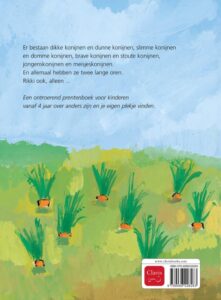 Rikki - Afbeelding 2