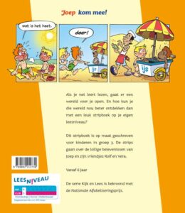 Joep - kom mee! - Afbeelding 2