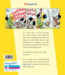 Kik - gaat los - Afbeelding 2