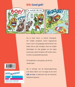 Kik - Goed gek! - Afbeelding 2