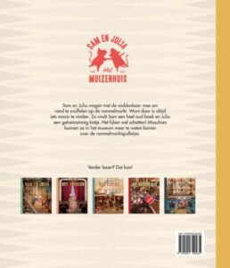 Het museum - Afbeelding 2