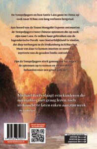 Het mysterie van de Gouden Feniks - Afbeelding 2