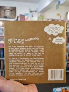 Welkom in de Achterhoek lief kleintje (stoffen knisperboekje) - Afbeelding 3