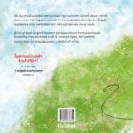 Ik laat je nooit los - Afbeelding 2