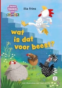 wat is dat voor beest?