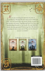 *** De weg van het zwaard - Afbeelding 2