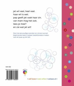 jet wil veel - Afbeelding 2