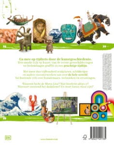 Kunst - Afbeelding 2