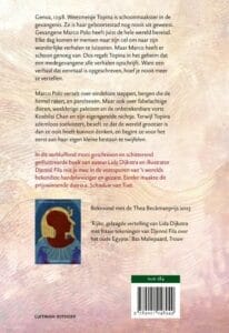 De wonderverteller - Afbeelding 2