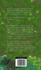 Het jaar van Bonk - Afbeelding 2