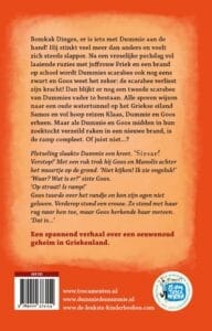 Dummie de mummie deel 11 - Het geheim uit de tunnel van Ptoeh - Afbeelding 2