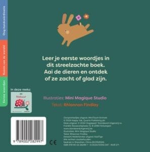 Wrijf & voel: Dieren - Afbeelding 2
