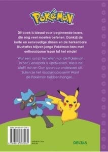 Pokémon eerste leespret - Afbeelding 2