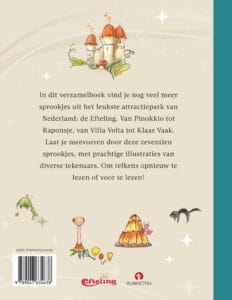 De Efteling Sprookjes Omnibus deel 2 - Afbeelding 2