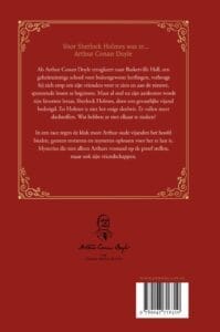 Het teken van de vijf - Afbeelding 2