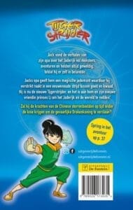 De aanval van de Drakenkoning - Afbeelding 2