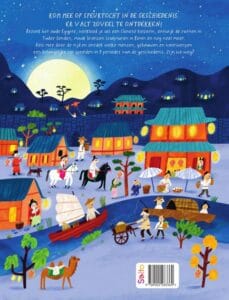 Zoek en vind... In de geschiedenis - Afbeelding 2