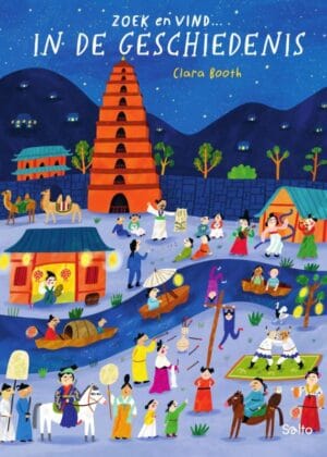 Zoek en vind... In de geschiedenis