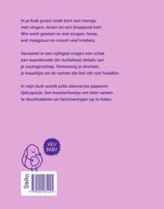 Hey baby - In mijn buik - Afbeelding 2