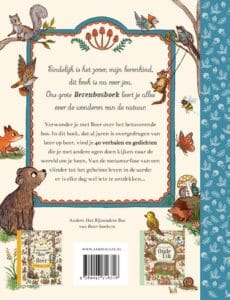 Het berenbosboek - Afbeelding 2
