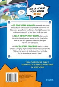 Pokémon avonturen in stripvorm - Op zoek naar Kingdra - Afbeelding 2