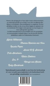 Méér kattenkwaad en poezenliefde - Afbeelding 2