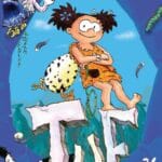 Tuf en het ontsnapte ei