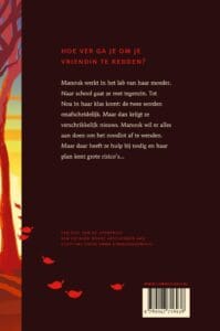 Noanouk - Afbeelding 2