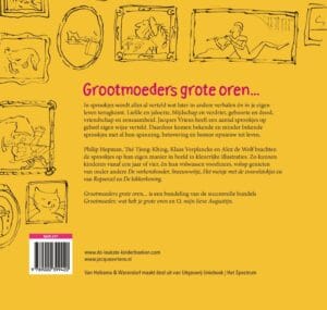 Grootmoeders grote oren - Afbeelding 2
