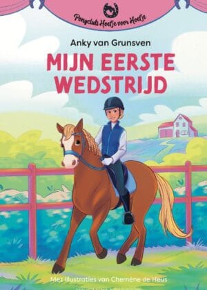 Mijn eerste wedstrijd