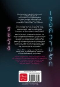 Zwarte kus - Afbeelding 2