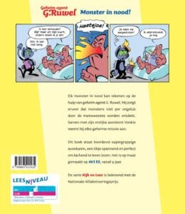 Geheim agent G. Ruwel - Afbeelding 2