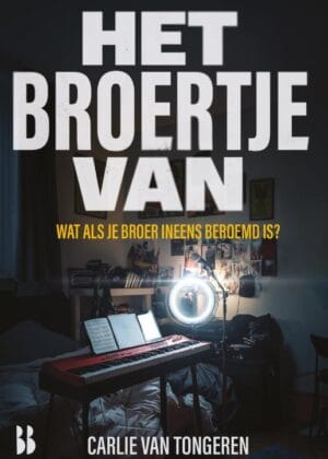 Het broertje van