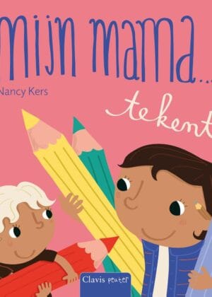 Mijn mama ... tekent!