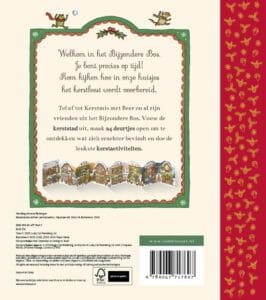 Kerstfeest in de stad - Afbeelding 2